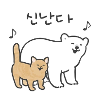 이모티콘 프리뷰