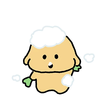 꼬물꾸물 바밤이