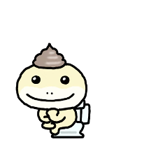 노란 게코 도마뱀 2