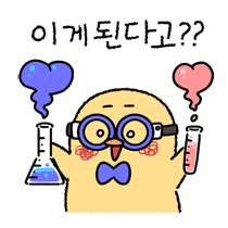 이모티콘 프리뷰