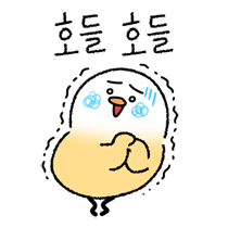 이모티콘 프리뷰