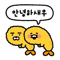 이모티콘 프리뷰