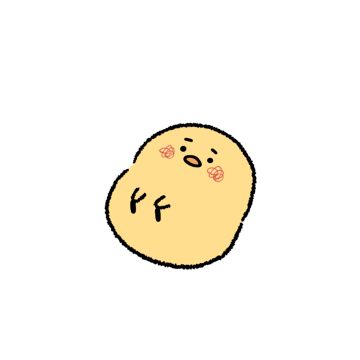 사랑주세여 베이비얄라리