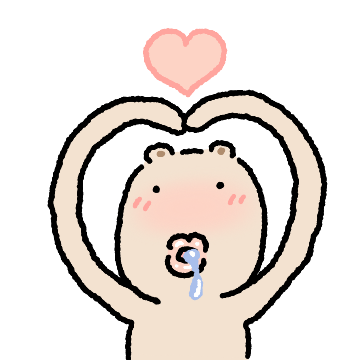 뽀뽀바라의 고백공격