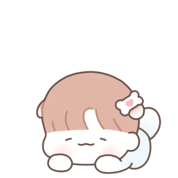 너는 내 몽몽이 (남자친구 ver.)