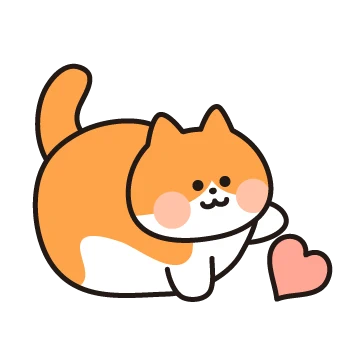 귀염뽀짝 애기뚱냥 2