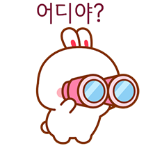 이모티콘 프리뷰