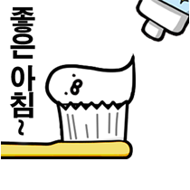 이모티콘 프리뷰