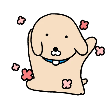 누렁이 또 왔어요!