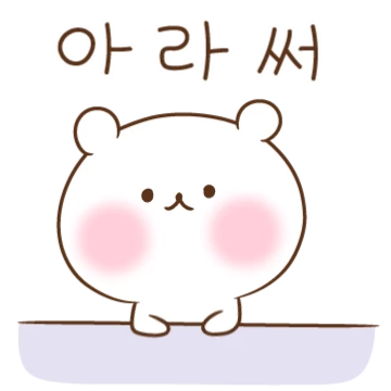 오키도키도키오키
