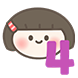 똑단발 꼬꼬미