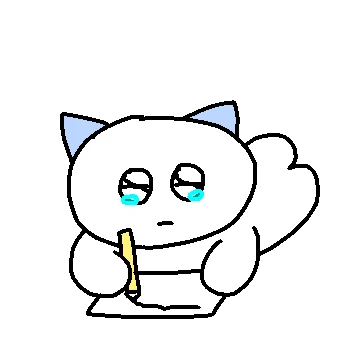 내 감정! 내 느낌! 달님.. 듣고 있나요?