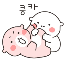 뒹굴뒹굴 수달커플 (달콩 ver.)