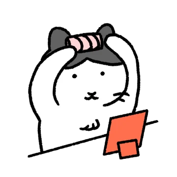 탱고의 하루