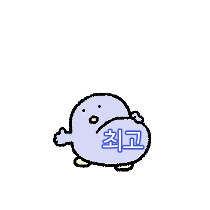 이모티콘 프리뷰
