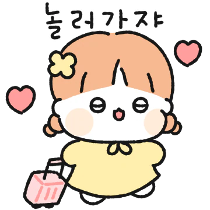 이모티콘 프리뷰
