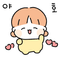 이모티콘 프리뷰