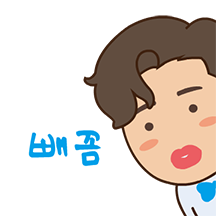 영웅이의 캐릭터콘