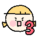 신꼬미