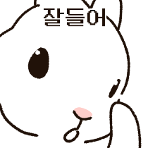 이모티콘 프리뷰