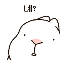 이모티콘 프리뷰