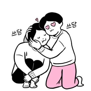 오늘 하루 모두의 기분