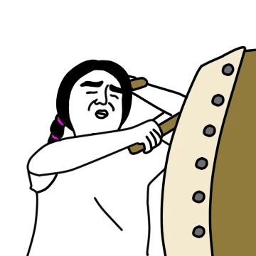 난 슬플 때 연주를 해