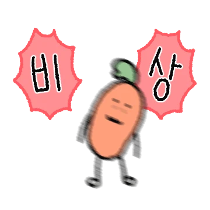 이모티콘 프리뷰