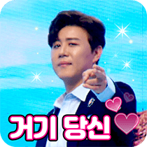 이모티콘 프리뷰