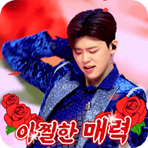 이모티콘 프리뷰