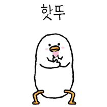 이모티콘 프리뷰