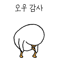 이모티콘 프리뷰