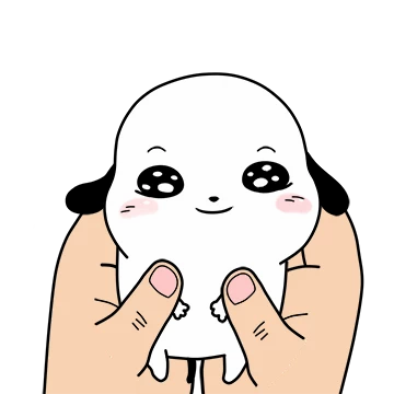 당신과 나의 연결고리.궁디팡