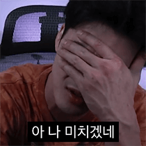 이모티콘 프리뷰
