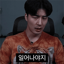 이모티콘 프리뷰