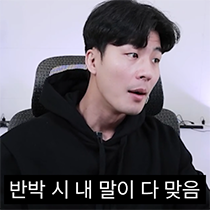 이모티콘 프리뷰