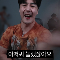 이모티콘 프리뷰