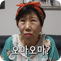 이모티콘 프리뷰