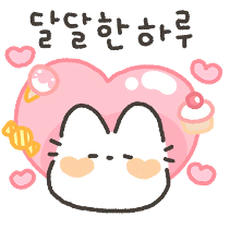 이모티콘 프리뷰