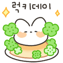 이모티콘 프리뷰