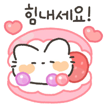 이모티콘 프리뷰