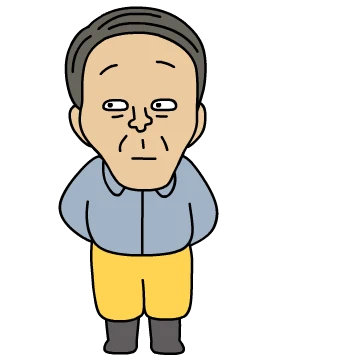 구수한 시골 리액션