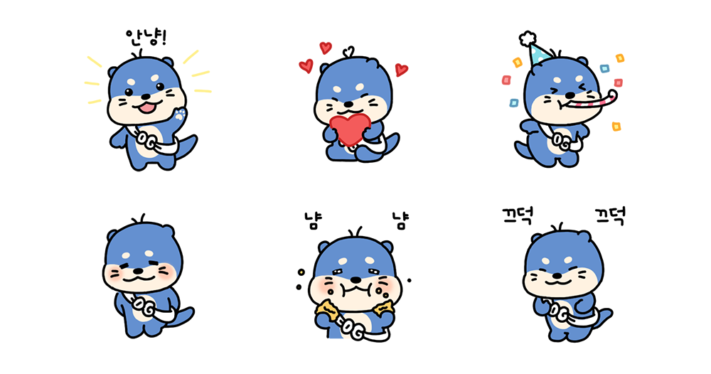 오늘도 귀여운 달구