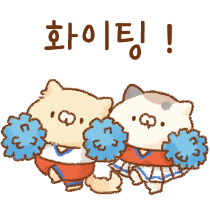이모티콘 프리뷰
