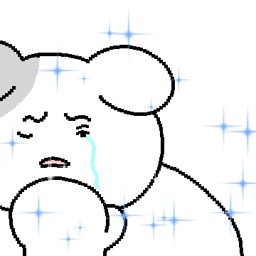 아련하게 한마디 2