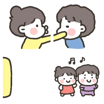 미니 나나와 찌돌이