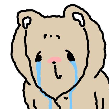 가슴이 시린개