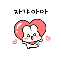 이모티콘 프리뷰