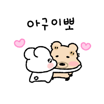이모티콘 프리뷰