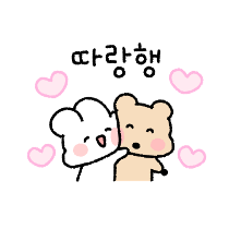 이모티콘 프리뷰